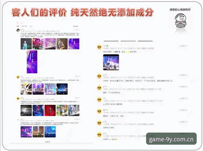 揭秘九游数字娱乐：老用户才知道的A7K2入口与2025新版本体验真相