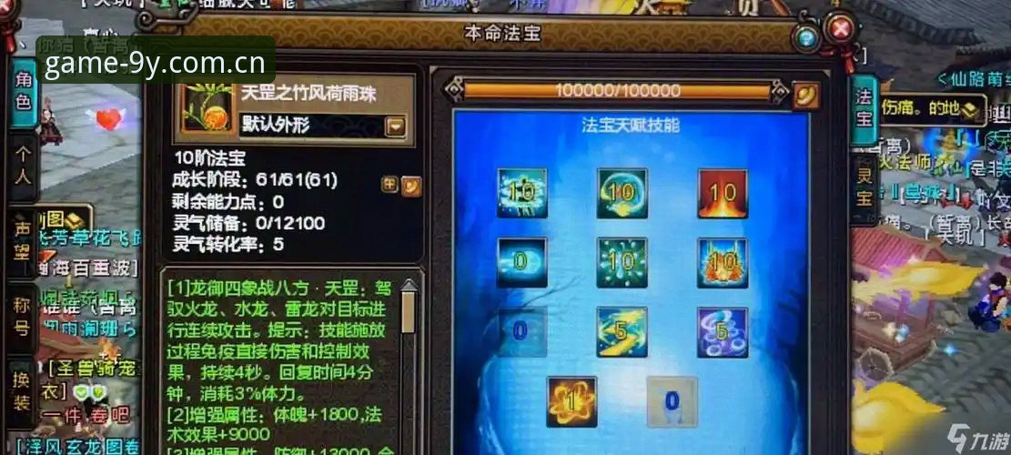 资深用户真实测评：九游APP官方版到底安不安全？我的使用心得与实战经验